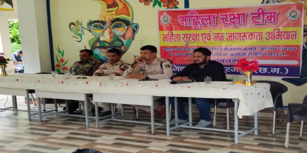 सूरजपुर पुलिस ने स्कूली छात्रों को साइबर अपराध से बचने की दी जानकारी