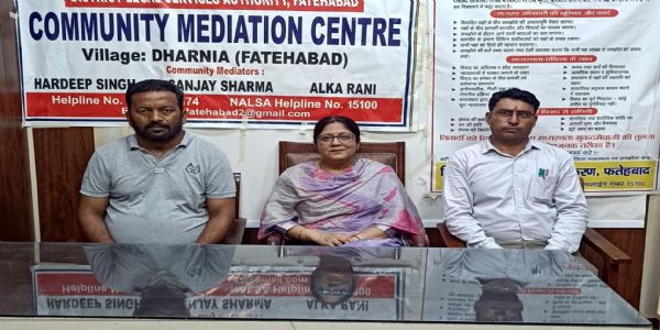फतेहाबाद: कोर्ट में नहीं अब गांवों में ही सुलझेंगे आपसी विवाद