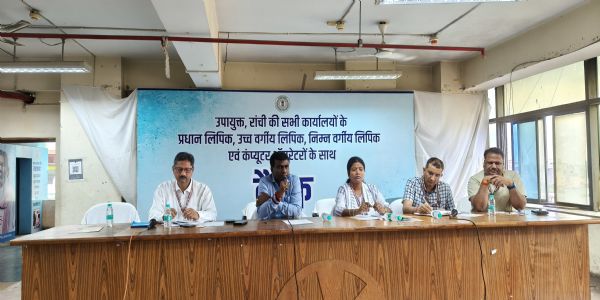 अधिकारी हर शिकायत को गंभीरता लेकर करें समाधान : उपायुक्त