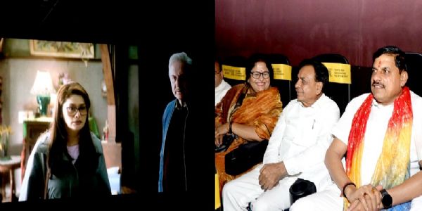 मध्य प्रदेश में हिन्दी फीचर फिल्म तन्वी द ग्रेट हुई कर मुक्त, आदेश जारी