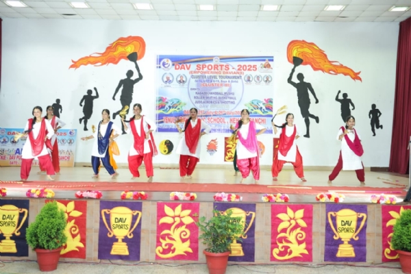 डीएवी हेहल में स्‍पोटर्स की तस्‍वीर