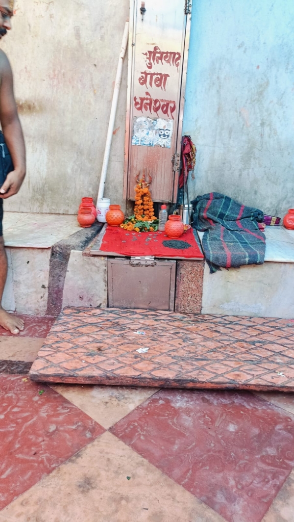 ढ़का हुआ नीर कुंड