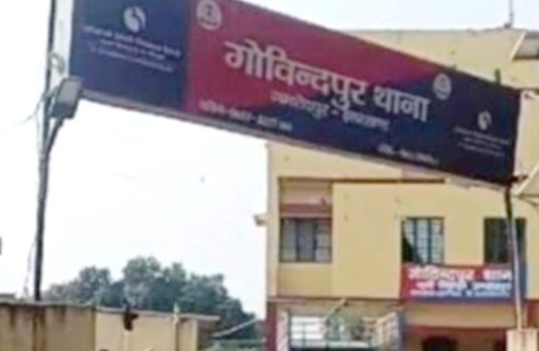 प्रतिकात्मक फोटो