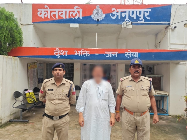 गिरफ्तार रिसोर्ट मालिक