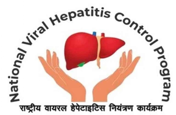 विश्व हेपेटाइटिस दिवस 28 जुलाई को:स्वास्थ्य विभाग लोगों को करेगा रोग के प्रति जागरूक