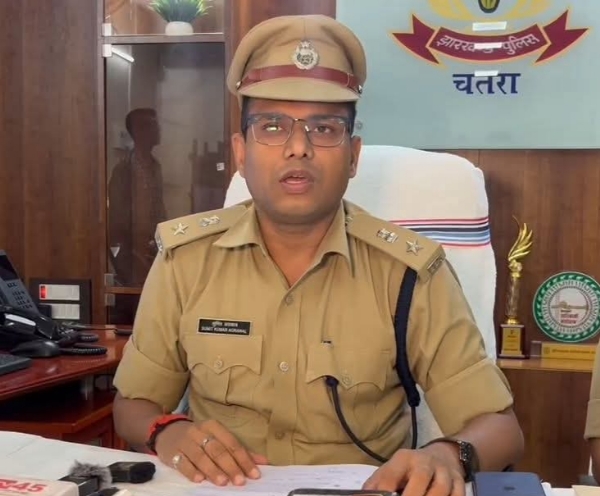 चतरा एसपी