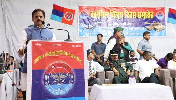 कारगिल विजय दिवस समारोह
