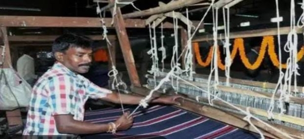 हाथकरघा पुरस्कार के प्रतीकात्मक छाया चित्र