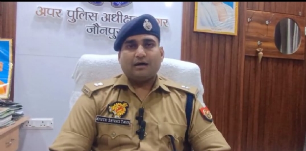आयुष श्रीवास्तव अपर पुलिस अधीक्षक शहर
