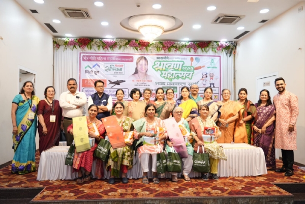 Shravan festival started in Thane