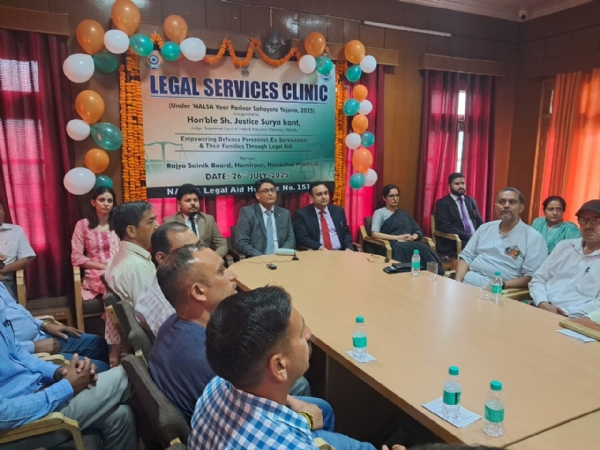 हमीरपुर में सैनिक परिवारों की कानूनी मदद के लिए खुली विधिक सेवाएं