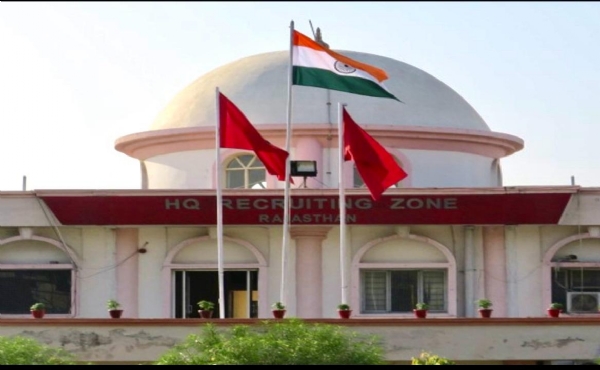 सेना भर्ती ऑनलाइन सामान्य प्रवेश परीक्षा के परिणाम की घोषणा