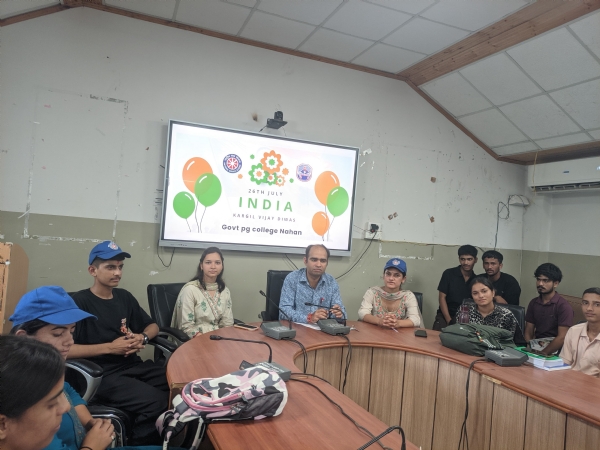 कारगिल विजय दिवस के उपलक्ष्य में राष्ट्रीय सेवा योजना इकाई द्वारा व्याख्यान व डॉक्यूमेंट्री का आयोजन