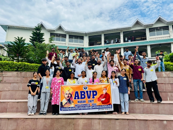 अखिल भारतीय विद्यार्थी परिषद – नाहन इकाई द्वारा मासिक बैठक का आयोजन