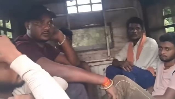 Arrested