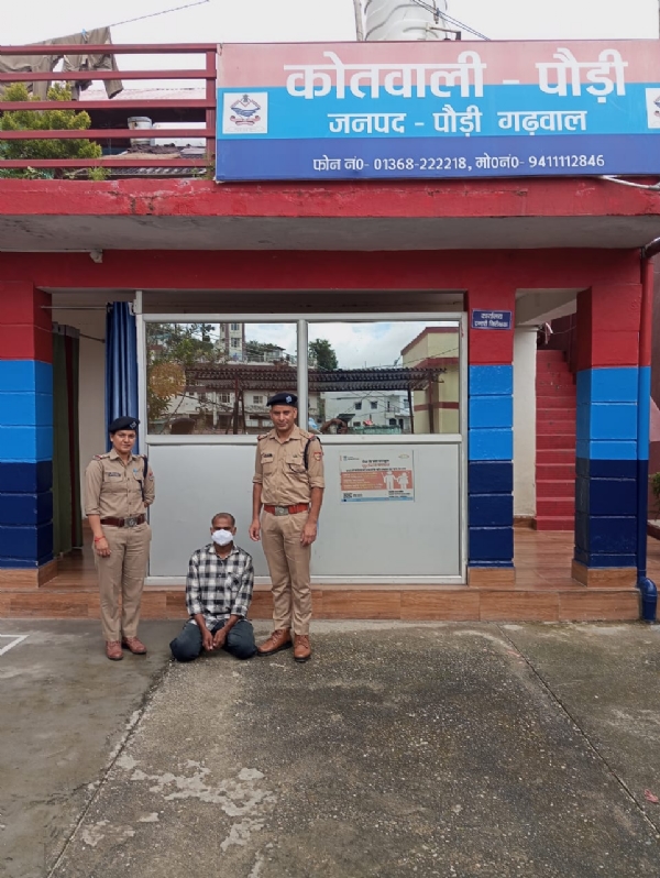 अश्लील वीडियो वायरल करने वाली आरोपी को पुलिस ने किया गिरफ्तार