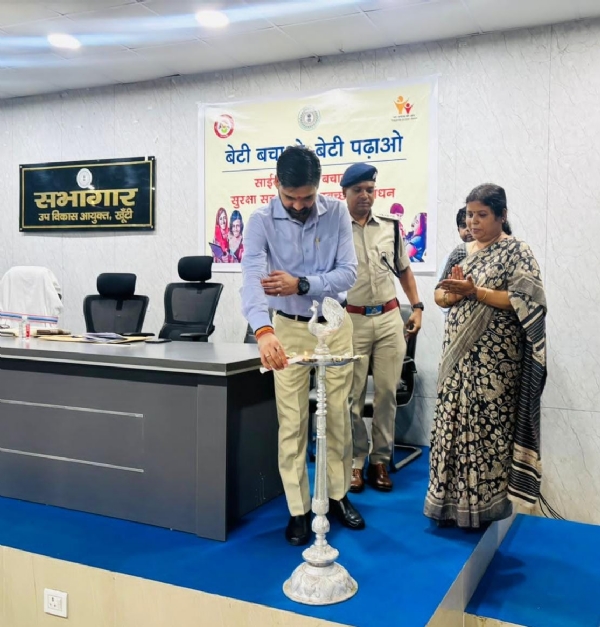 साइबर क्राइम से बचाव और माहवारी स्वच्छता प्रबंधन पर कार्यशाला का आयोजन