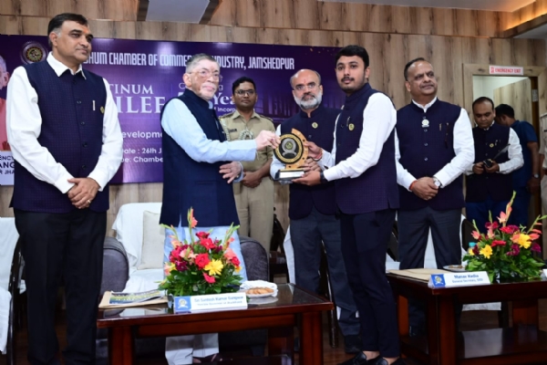 राज्यपाल सहित अन्य लोग