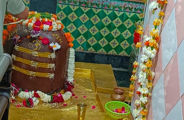 शिवालय