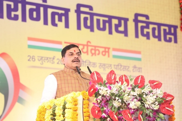 कारगिल विजय दिवस पर रीवा के सैनिक स्कूल में आयोजित कार्यक्रम