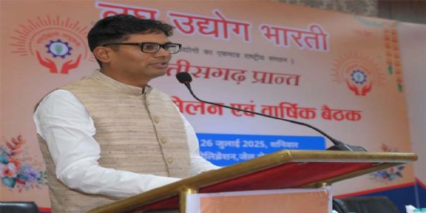 भारत को वैश्विक मैन्युफैक्चरिंग हब बनाने के लिए योजनाबद्ध हो रहा कार्य : वित्त मंत्री ओपी