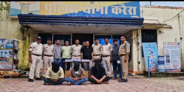 शिवपुरी: 59 लाख रुपए की साइबर ठगी करने वाले अंतरराज्यीय गैंग गिरफ्तार