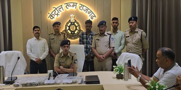 राजगढ़ःफ्रेंचाइजी के नाम पर साइबर ठगी के मामले में पांच गिरफ्तार,साढ़े पांच लाख का माल बरामद