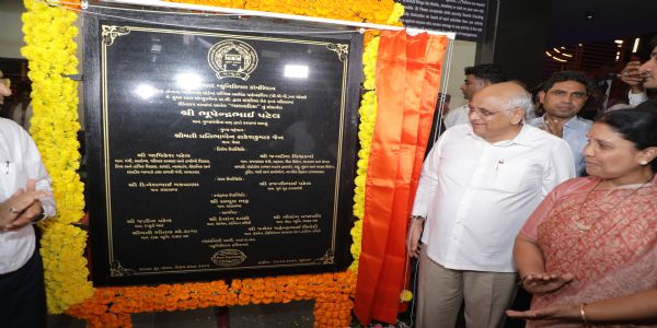 अहमदाबाद में पुनर्विकसित बाल वाटिका का मुख्यमंत्री ने लोकार्पण किया