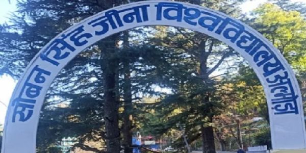 छात्र-छात्राओं के लिए स्वरोजगार के खुलेंगे द्वार