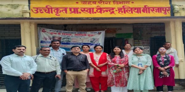 कुपोषण से जंग : प्राथमिक स्वास्थ्य केन्द्र हलिया में लगा स्वास्थ्य शिविर, 52 बच्चों की हुई जांच
