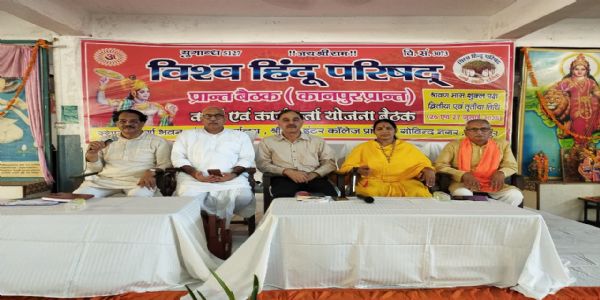 पंच परिवर्तन सूत्र सामाजिक नवजागरण का एक सशक्त मार्ग है : गजेंद्र