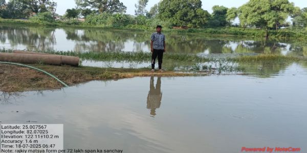 ग्रामीणों ने जबरन खोला पानी, राजकीय नर्सरी तरांव से बह गई मछलियां