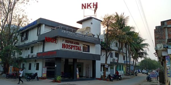 कोरबा : जीवन आशा अस्पताल भरोसे का दूसरा नाम
