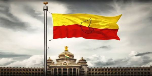 कन्नड़ भाषा का ऐतिहासिक विकास, शिलालेख से डिजिटल युग तक