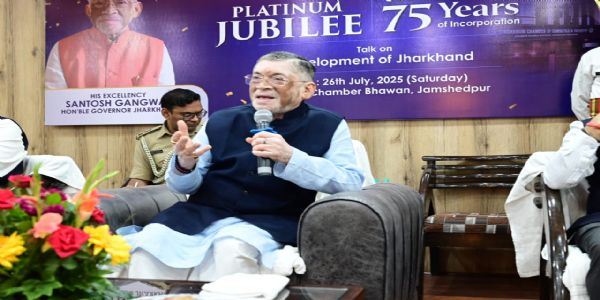 चैंबर केवल एक संस्था नहीं, बल्कि झारखंड के औद्योगिक इतिहास की आत्मा है : राज्यपाल