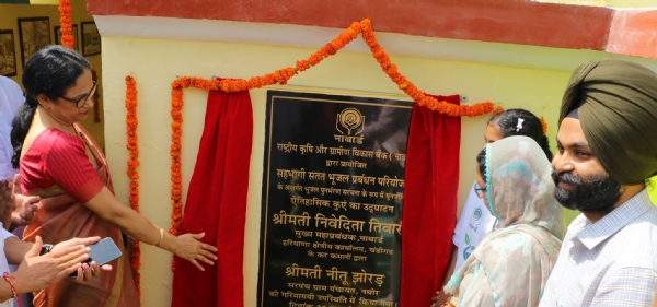 परियोजना का उद्घाटन करती मुख्य महाप्रबंधक निवेदिता तिवारी।