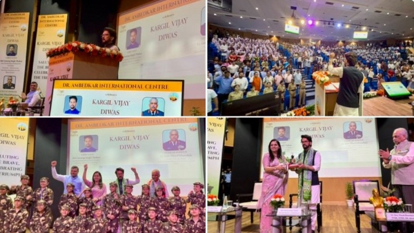 डॉ. आंबेडकर अंतरराष्ट्रीय केंद्र में भी मनाया गया कारगिल विजय दिवस