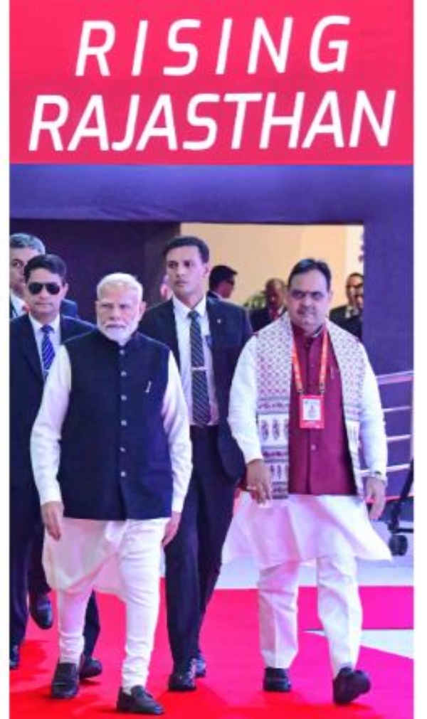 फायदा मुख्यमंत्री  भजनलाल शर्मा के नेतृत्व में होगा राइजिंग राजस्थान पार्टनरशिप कॉन्क्लेव-2025 का आयोजन