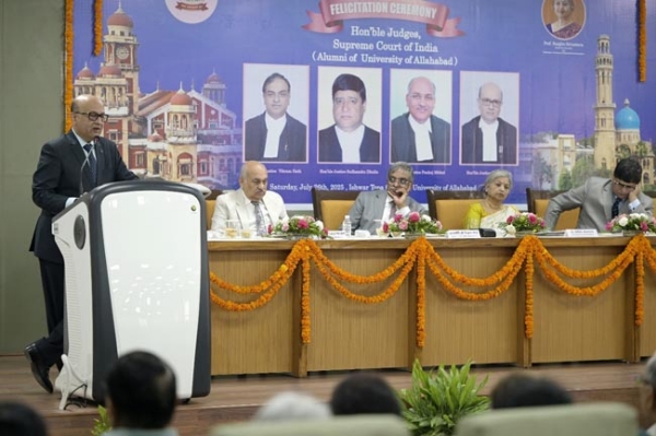 सर्वोच्च न्यायालय के न्यायमूर्तिगण