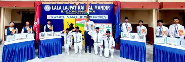 कारगिल विजय दिवस कार्यक्रम की तस्‍वीर