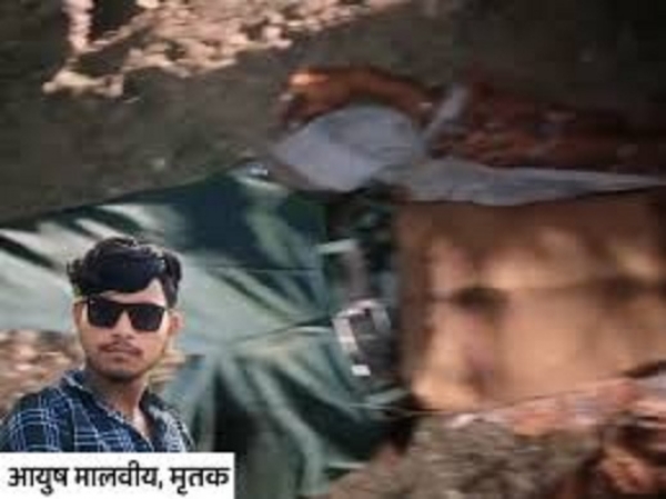 रतलाम में प्रेमिका से मिलने पहुंचे नाबालिग की पीट-पीटकर हत्या