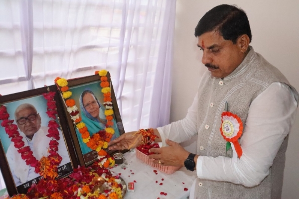 मुख्यमंत्री डॉ. मोहन यादव ने दी स्व. जीवनदास बागरी को श्रद्धांजलि