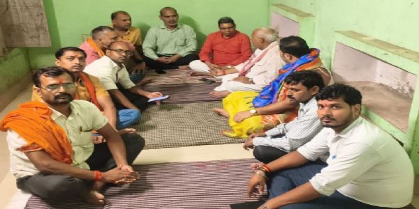 विंध्याचल से उठी अखंड भारत की हुंकार, गूंजा राष्ट्रधर्म का संकल्प