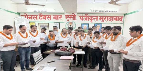 जोनल टैक्स बार एसोसिएशन की नई कार्यकारिणी ने लिया शपथ ग्रहण