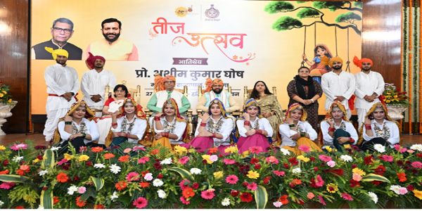 हरियाणा राजभवन में पारंपरिक उल्लास के साथ मनाया गया तीज पर्व