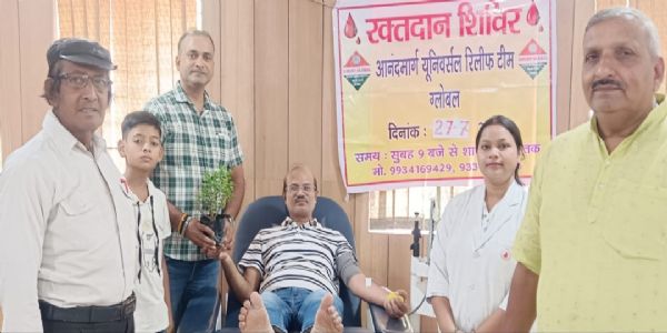 आनंद मार्ग के रक्तदान शिविर में 40 यूनिट रक्तदान और 100 पौधों का वितरण