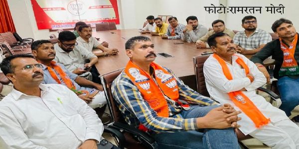बीकानेर भाजपा नेताओं ने सामूहिक रूप से सुना मन की बात कार्यक्रम
