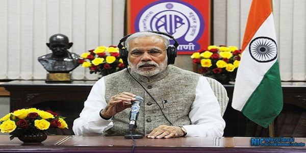मन की बात में प्रधानमंत्री ने की ओडिशा की महिलाओं की पहल की सराहना