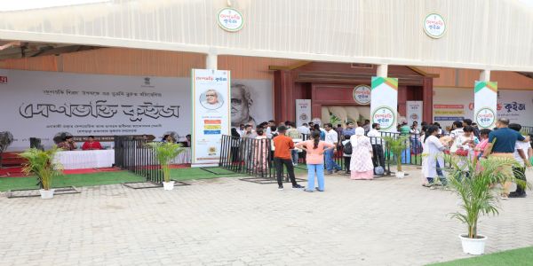 देशभक्ति क्विज प्रतियोगिता का सफल आयोजन, 348 टीमों ने लिया भाग