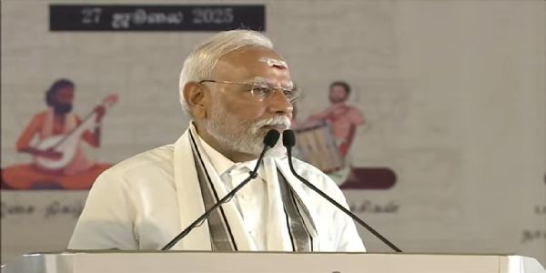 प्रधानमंत्री ने गंगईकोंडा चोलपुरम में आदि तिरुवथिरई महोत्सव में भाग लिया
